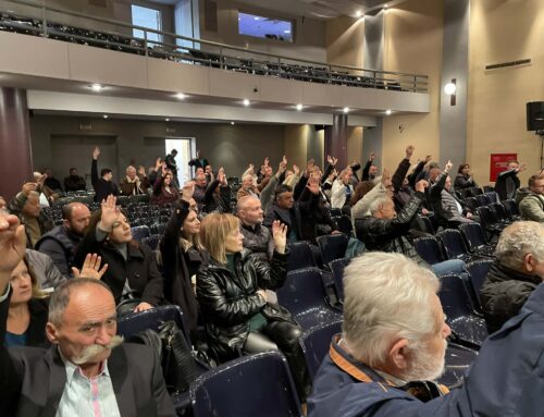 Ισχυρή εντολή στη διοίκηση Κουτσουπιά από τη Γενική Συνέλευση της Ένωσης Αγρινίου