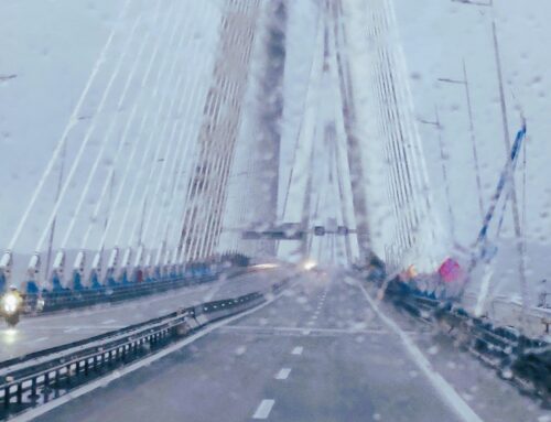 Πορτοκαλί προειδοποίηση από την ΕΜΥ: Ισχυρή κακοκαιρία και στη Δυτική Ελλάδα την Πέμπτη