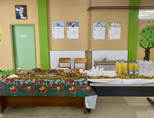 Ευχαριστίες του Συλλόγου Γονέων & Κηδεμόνων 2ου Δημοτικού Νεοχωρίου για τη στήριξη στη Χριστουγεννιάτικη γιορτή