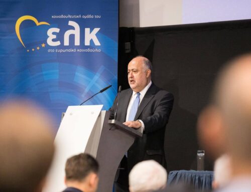 Τσιόδρας: «Για να τελειώνουμε με τα ψέματα για τη Mercosur» – Τι ψήφισε το Ευρωκοινοβούλιο για την προστασία των αγροτών