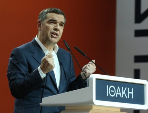 Τσίπρας: Προαναγγελία νέου φορέα, κάλεσμα «αυτοοργάνωσης» και σκληρές αιχμές για ΣΥΡΙΖΑ, Νέα Αριστερά και ΠΑΣΟΚ (VIDEO)