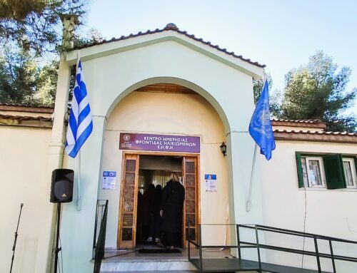 Μεσολόγγι: Δωρεάν προληπτικές εξετάσεις για την Παγκόσμια Ημέρα Ηλικιωμένων