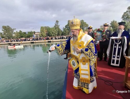 Με λαμπρότητα τα Άγια Θεοφάνια στο Μεσολόγγι
