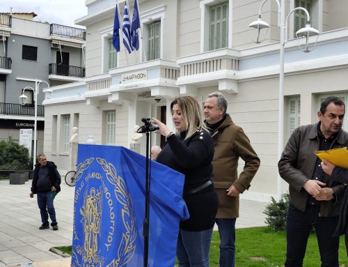 Ζιζή Φούντα για Τσιαγκούρη Ερίκο: «Σήμερα το Νοσοκομείο Μεσολογγίου πενθεί…»