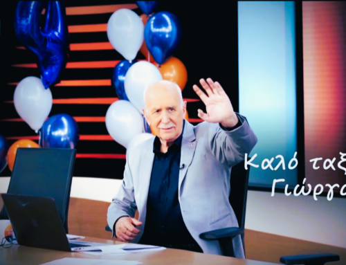 Σώπασε η φωνή που μας ξυπνούσε κάθε πρωί – Το «αντίο» του Καλημέρα Ελλάδα στον Γιώργο Παπαδάκη (VIDEO)