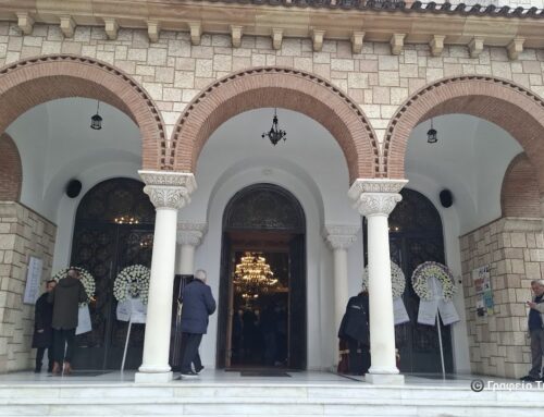 Αγρίνιο: Το “τελευταίο αντίο” στην Ουρανία Λανάρα