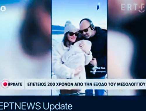 Το Μεσολόγγι στην εθνική συχνότητα της ΕΡΤ: Η «X-ODOS», το “καθηλωτικό” ρεπορτάζ για την έναρξη των εκδηλώσεων και το όραμα του Σπ. Διαμαντόπουλου για τα 200 χρόνια της Εξόδου (VIDEO)