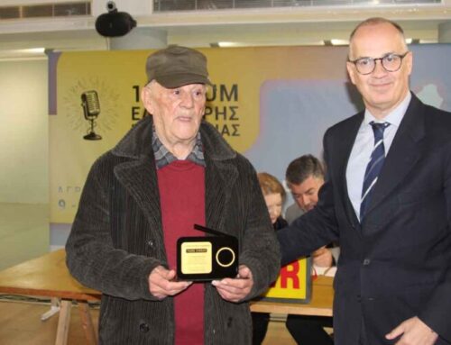 Αγρίνιο: Το 1ο Φόρουμ Ελεύθερης Ραδιοφωνίας «ταξίδεψε» την Αιτωλοακαρνανία στις χρυσές εποχές των ερτζιανών