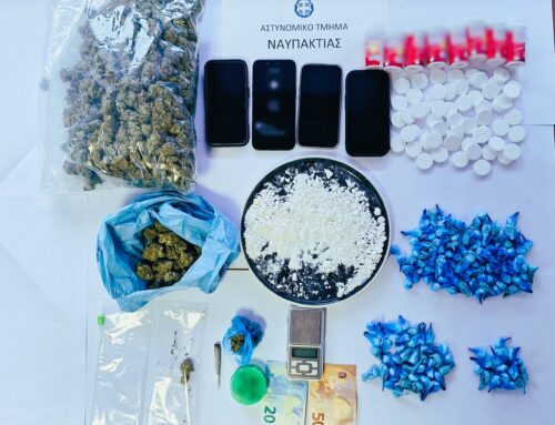 Ναύπακτος: Εξαρθρώθηκε εγκληματική οργάνωση διακίνησης ναρκωτικών – Τέσσερις συλλήψεις