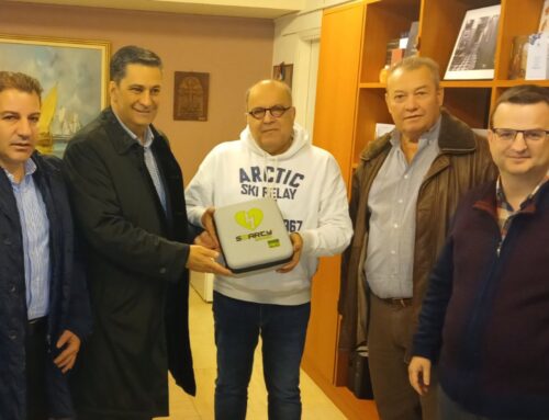 Αγρίνιο: Ευχαριστίες του Συλλόγου Εργαζομένων Δ.Ο.Υ. για την προσφορά απινιδωτή από τον Δήμο