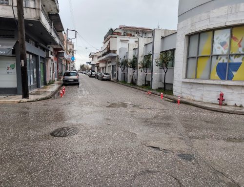 Μεσολόγγι: Κλείνει τμήμα της Ηρώων Πολυτεχνείου για τρεις ημέρες – Οι ώρες διακοπής της κυκλοφορίας