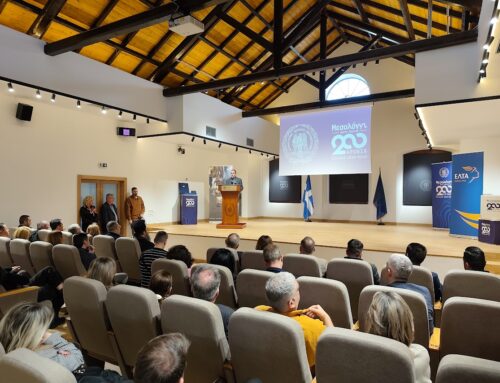 Μεσολόγγι: Παρουσιάστηκε η επετειακή σειρά γραμματοσήμων των ΕΛΤΑ για τα 200 χρόνια από την Έξοδο