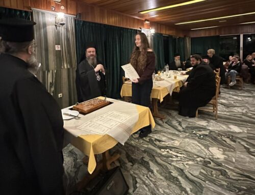 Μεσολόγγι: Με βραβεύσεις φοιτητών η κοπή της Βασιλόπιτας του Συλλόγου Πολυτέκνων