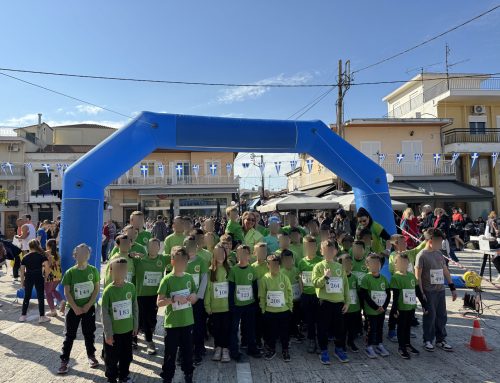Στις 4 Οκτωβρίου τρέχουμε στο Αιτωλικό – Ο 1ος Γύρος Λιμνοθάλασσας Αιτωλικού