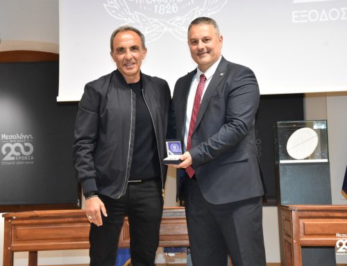 Μεσολόγγι 1826–2026: Παρουσιάστηκαν λεύκωμα, μετάλλιο και συλλεκτικά νομίσματα για τη μεγάλη επέτειο