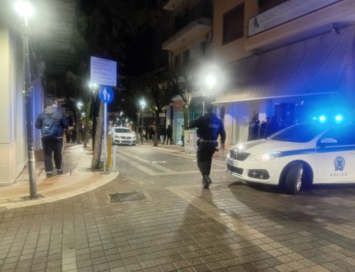 Αγρίνιο: Ταυτοποιήθηκε και δεύτερος 16χρονος για την άγρια επίθεση σε συνομήλικό του