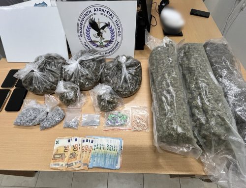 Πάτρα: Μεγάλο χτύπημα της Δίωξης Ναρκωτικών – 4 συλλήψεις και κατασχέσεις 5 κιλών κάνναβης