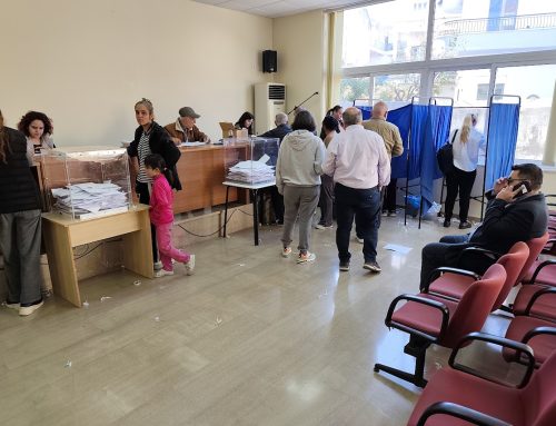 Στην τελική ευθεία το 4ο Συνέδριο ΠΑΣΟΚ – Ανακοινώθηκαν οι σύνεδροι από την Αιτωλοακαρνανία