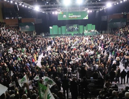 ΠΑΣΟΚ: Το συνέδριο του αντιδεξιού δρόμου, η φραγή σε Μητσοτάκη και το… φράγμα σε Τσίπρα – Κερδισμένοι και χαμένοι