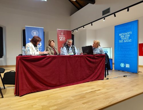 Ζωντανά από το Μεσολόγγι η εκπομπή της Φωτεινής Πιπιλή στον ALPHA Radio 98,9 – Αφιέρωμα στα 200 χρόνια από την Ηρωική Έξοδο (video – audio)