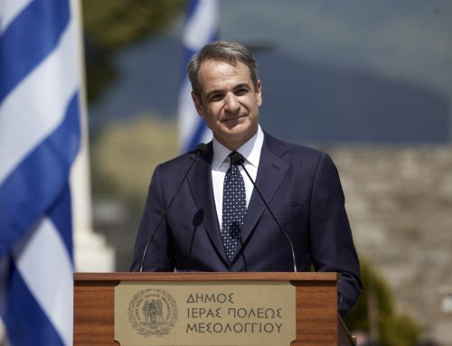 200η επέτειος της Εξόδου: Για πρώτη φορά  Πρωθυπουργός εκφώνησε τον πανηγυρικό – Ολόκληρη η ομιλία του Κυριάκου Μητσοτάκη