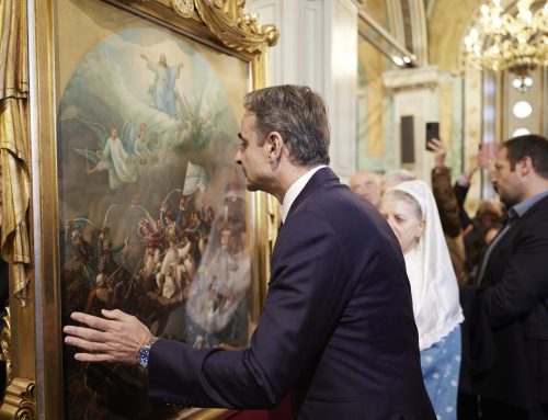 Μεσολόγγι: Απάντηση Δήμου για την «τρολιά» με την Εικόνα της Εξόδου και τον Πρωθυπουργό