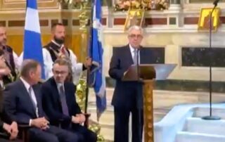 Ιωάννης Αλετράς – Πανηγυρικός λόγος στη Μητρόπολη Αθηνών για τα 200 χρόνια από την Έξοδο του Μεσολογγίου