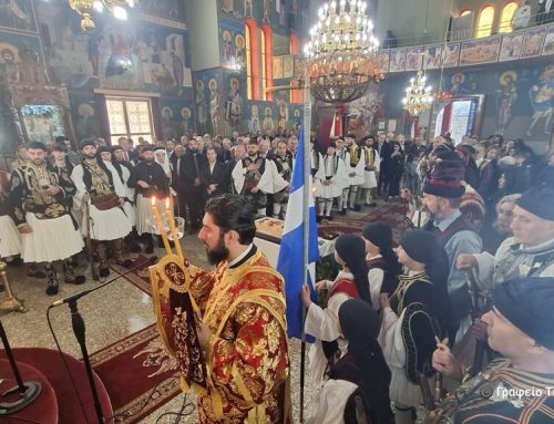 Συγκίνηση στο Άνω Κεράσοβο για τους ήρωες του Ζυγού – Τιμητική εκδήλωση και μνημόσυνο