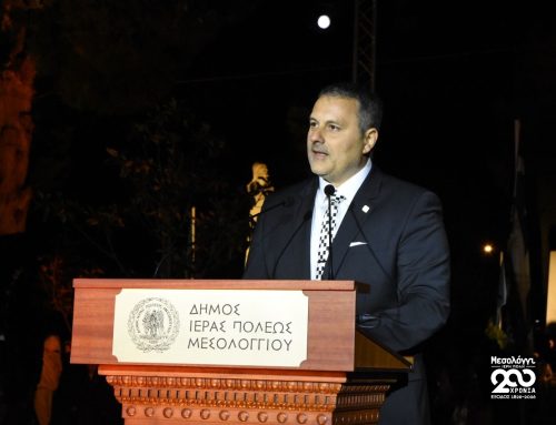 200η επέτειος της Εξόδου: Ο πανηγυρικός λόγος του Δημάρχου Μεσολογγίου Σπύρου Διαμαντόπουλου