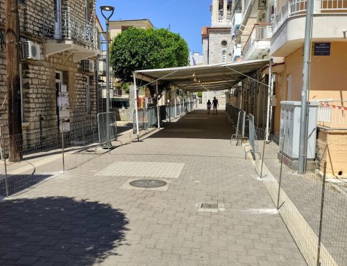 Μεσολόγγι: Απαγορεύσεις κυκλοφορίας και στάθμευσης για την υποδοχή του «Άξιον Εστί»