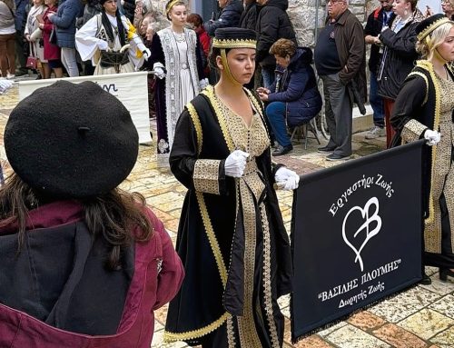 Μεσολόγγι: Ευχαριστίες από το Εργαστήρι Ζωής «Βασίλης Πλούμης» για τη στήριξη στις επετειακές εκδηλώσεις της Εξόδου