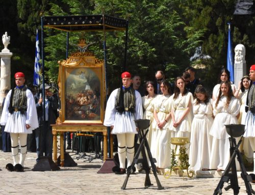 200 χρόνια από την Έξοδο: Παλαιοί φοιτητές του ΤΕΙ Μεσολογγίου υπογράφουν κείμενο μνήμης και αλληλεγγύης