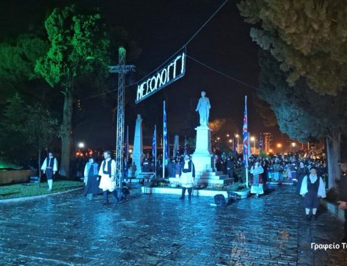 Μεσολόγγι: Κατανυκτική νύχτα στον Κήπο των Ηρώων – Το προσκύνημα που συγκίνησε