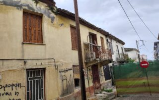 Περίφραξη και απαγόρευση κυκλοφορίας σε τμήμα της οδού Σωτηροπούλου