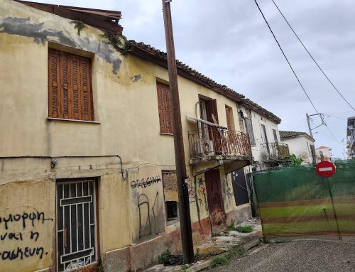 Μεσολόγγι: Προσωρινός αποκλεισμός στην οδό Σωτηροπούλου, λόγω ετοιμόρροπων κτισμάτων
