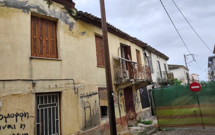 Περίφραξη και απαγόρευση κυκλοφορίας σε τμήμα της οδού Σωτηροπούλου