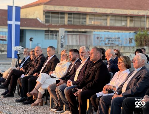 Αιτωλικό: Τιμή στον Frank Abney Hastings και την ιστορική Κορβέτα «Καρτερία»