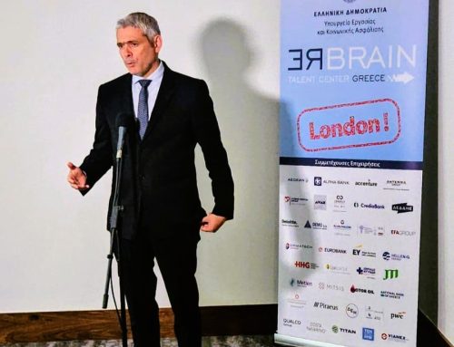 Ισχυρή συμμετοχή στο «Rebrain Greece» στο Λονδίνο με παρουσία Κώστα Καραγκούνη