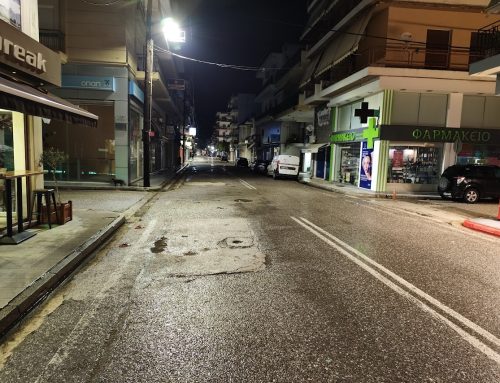 Τρεις νέες προτάσεις χρηματοδότησης από τον Δήμο Μεσολογγίου για έργα αναπλάσεων δρόμων και ψηφιακής ανάδειξης της ιστορίας