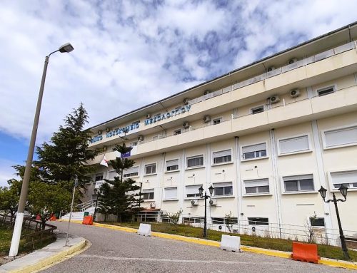 Ψηφίστηκε στη Βουλή η αυτονόμηση των Νοσοκομείων Μεσολογγίου και Αγρινίου (VIDEO)