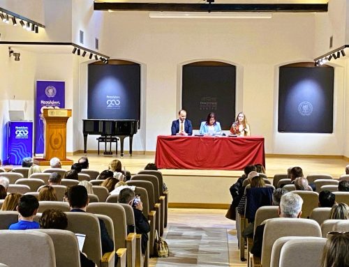 Το Μεσολόγγι στο επίκεντρο του νομικού διαλόγου: Πραγματοποιήθηκε το 32ο Συνέδριο της Ένωσης Ποινικολόγων και Μαχόμενων Δικηγόρων (VIDEO)