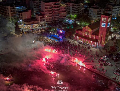 Η Ναυτική Εβδομάδα Βόλου αφιερωμένη στα 200 χρόνια από την Έξοδο του Μεσολογγίου