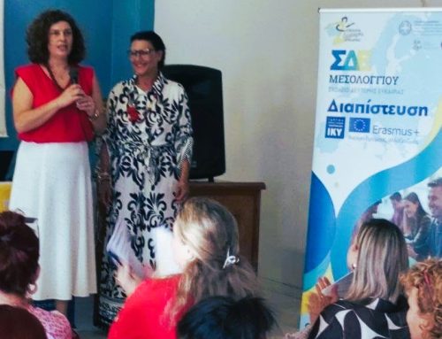 Ενημέρωση για τα Σχολεία Δεύτερης Ευκαιρίας στο Νεοχώρι – Μεγάλο ενδιαφέρον για το ΣΔΕ Μεσολογγίου