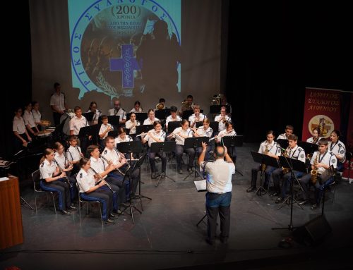 Ιστορία, επιστήμη και μουσική ενώθηκαν στο Αγρίνιο σε εκδήλωση για τα 200 χρόνια από την Έξοδο του Μεσολογγίου