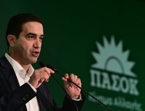 Ημέρα μνήμης για τον Ανδρέα Παπανδρέου: «Σφράγισε τη νεότερη πολιτική ιστορία της χώρας», τόνισε ο Μιχάλης Κατρίνης