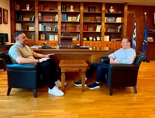 Συνάντηση Μαυρομμάτη – Κουτσουπιά: Στο επίκεντρο οι προκλήσεις και οι προοπτικές του πρωτογενούς τομέα