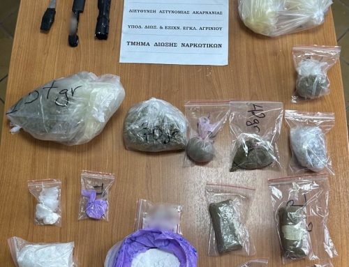 Εξαρθρώθηκε εγκληματική ομάδα διακίνησης ναρκωτικών στο Αγρίνιο – Τέσσερις συλλήψεις