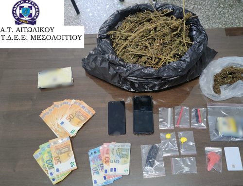 Αιτωλικό: Συνελήφθη άνδρας με 630 γραμμάρια κάνναβης και κοκαΐνη – Ο «Sporty» εντόπισε τα ναρκωτικά