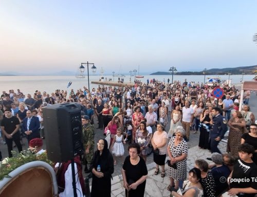 Με λαμπρότητα η εορτή του Αγίου Παντελεήμονος στην Ιερά Μητρόπολη Αιτωλίας και Ακαρνανίας