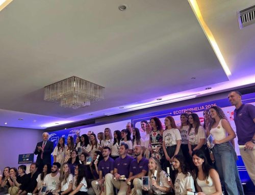 Το Τμήμα Επιστήμης & Τεχνολογίας Τροφίμων του Πανεπιστημίου Πατρών στη 2η θέση του ECOTROPHELIA 2026 με το «Raisin Up!»